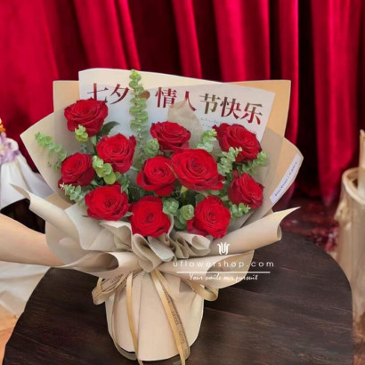 Romantic Valentine Red Rose...